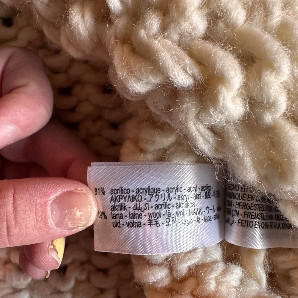Zara Cream Knit Vest NWT - Picture 4 of 4